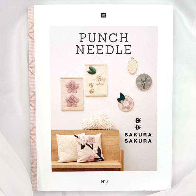 Punch Needle No. 5:  Sakura Sakura