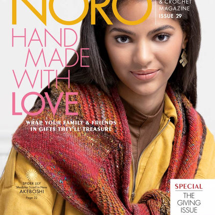 Noro Magazine - Issue 29