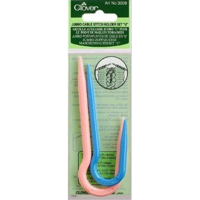 Cable Holders "U" Shaped - A Twist of Yarn