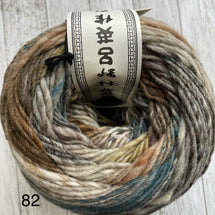 82 - Nashi