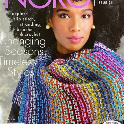 Noro Magazine - A Twist of Yarn