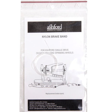 Nylon Brake Band - A Twist of Yarn
