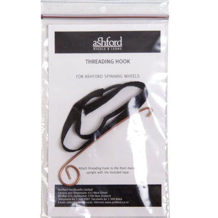 Threading Hook - A Twist of Yarn