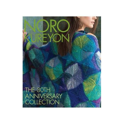 Noro Kureyon: The 30th Anniversary Collection